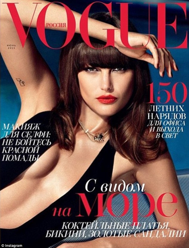 Catherine McNeil